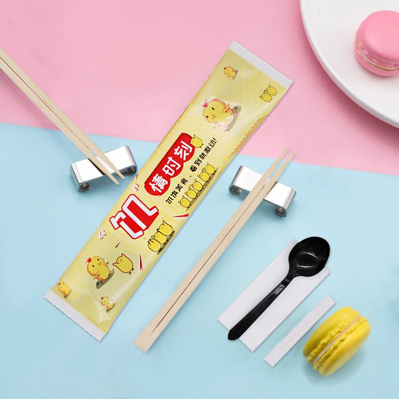 Zhuchuang Jingpin Disposable Chopstick Set