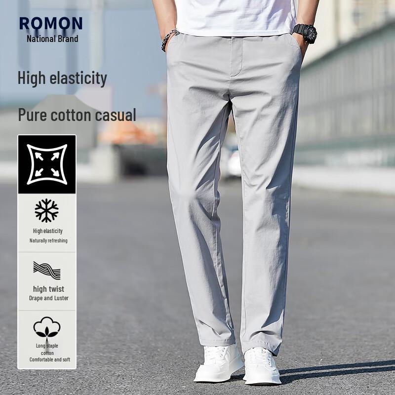 

Romon Men s Straight-Leg Pure Cotton Casual Trousers 35