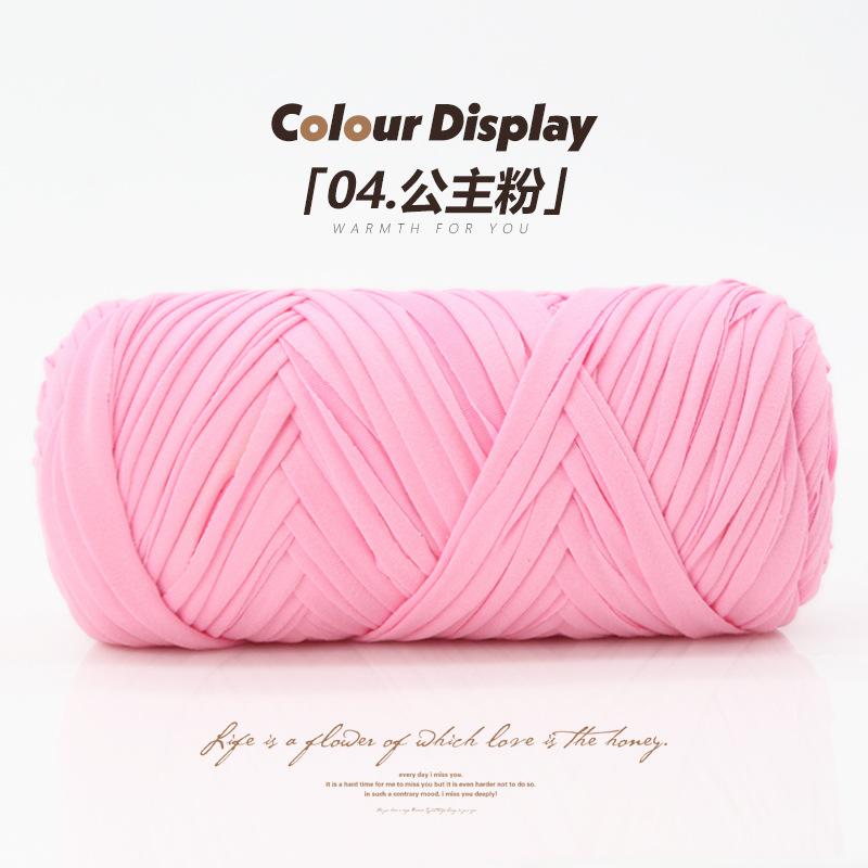 Matrafi Grass Thread Cotton Grass Thread Hook Bag Material Handmade Diy Hook Summer Cool Hat Woven Straw Bucket Bag