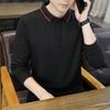 Middle-aged and Young Solid Color Top for Men's Long-sleeved T-shirt Business Lapel Polo Shirt