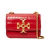 Eleanor Magnetic Closure Leather Chain Bag Women Shoulder Bag Burgundy 77044-610