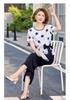Summer Chinese Style Two-Piece Set: Short Sleeve Top & Wide Leg Pants for Middle-Aged Women
