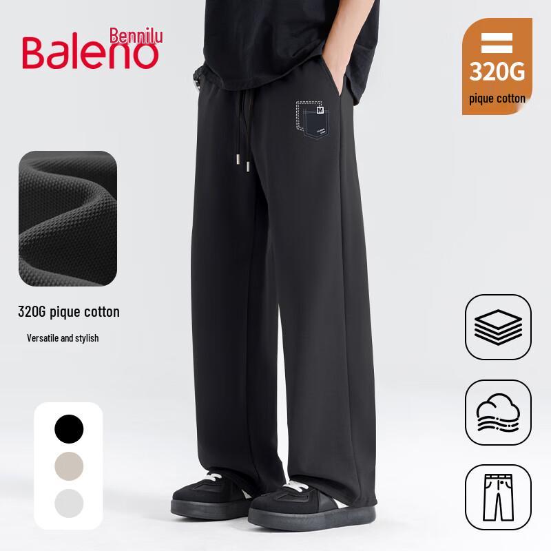 Baleno Men's Wide-Leg JPB Dual Pocket Casual Pants