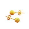 Exquisite Gold-Plated Frosted Stud Earrings - 5mm Versatile Round Beads