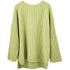 Lazy wind long-sleeved sweater base women's autumn and winter new loose outer wear solid color knitted top style