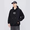 Spring Hooded Sweater Men'S Thickened Loose Large Size Trendy Brand Youth Black Men'S Bottoming Shirt Pullover Jacket