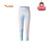 Anta Kids Speed Dry Knitted Capri Base Layer Pants for Girls