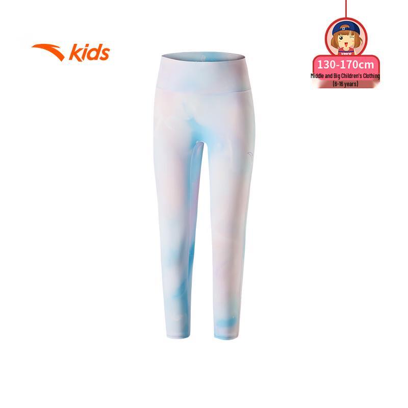 Anta Kids Speed Dry Knitted Capri Base Layer Pants for Girls