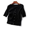 Women Sweaters Cardigans 2025 Summer Short Sleeve V-Neck Black White Knitted Sweater Women Tops Cardigan JJ314