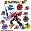 Osama Sentai King Auger DX King Auger