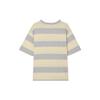 UNIQLO SS23 U Series Oversized Striped Short Sleeve T-Shirt Men tops Cream 457714-40