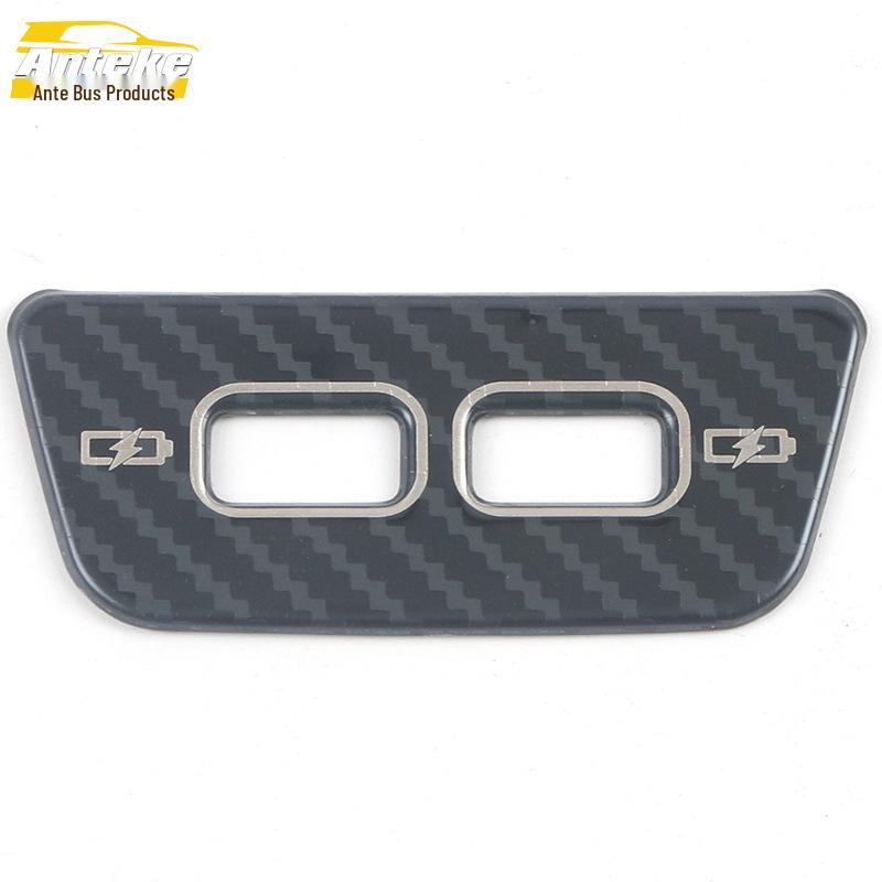 Golf 8 Rear USB Frame and Charging Port Accents - Compatible with 21 Models