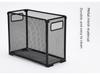 Metal Folding Multifunctional File & Magazine Organizer