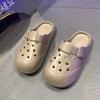 Maternity Thick-soled Clog Slippers