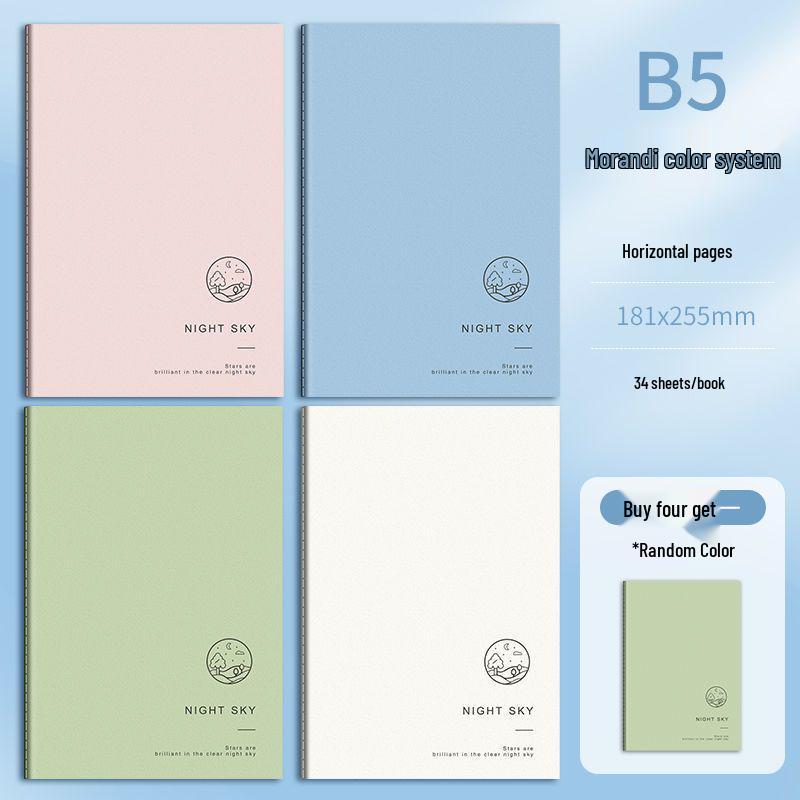 Thickened B5 Retro Eye-Protecting Ruled Notebook with Simple Stitching for Students.