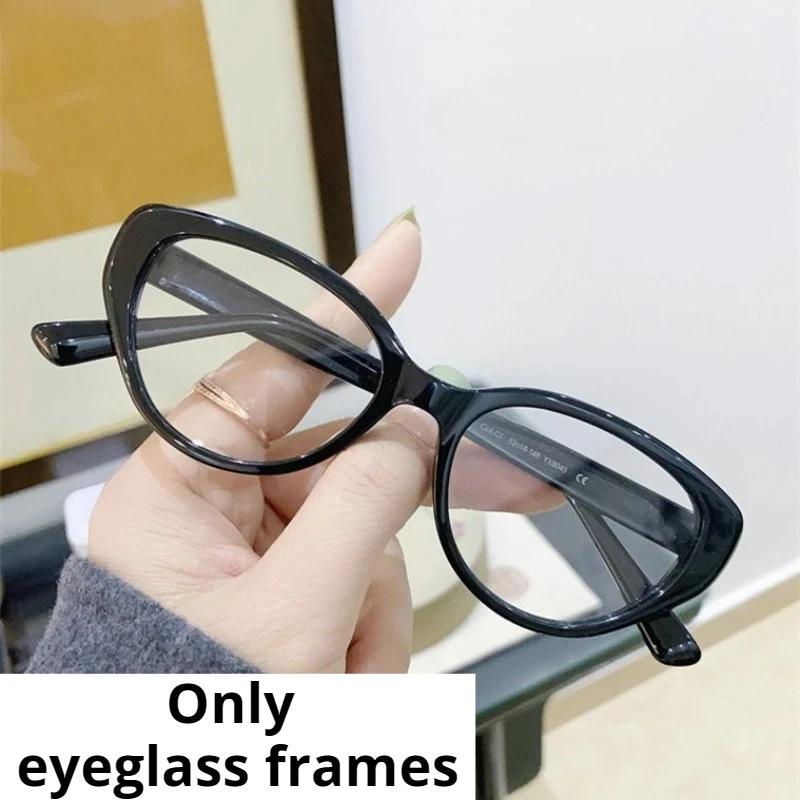 Ultra-light Lens-free Eyeglasses Frames Fashion Trend Retro Style for Men and Women Various Styles