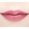 JILL STUART Lip Blossom Glow (#05 Noble Plumeria) 3.6g