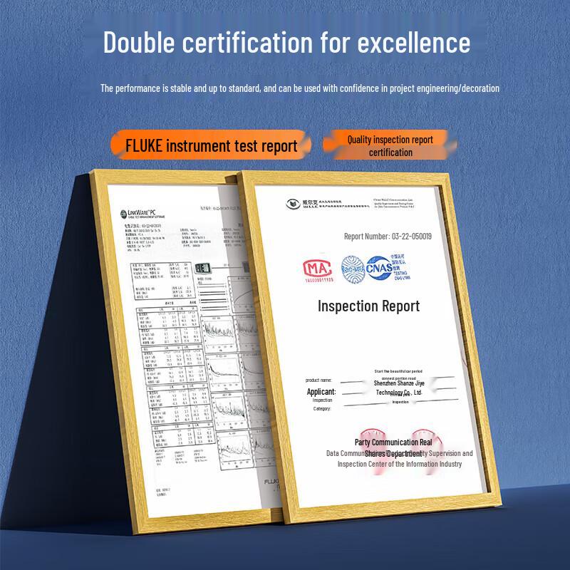 SAMZHE Cat5e 305m Ethernet Cable
