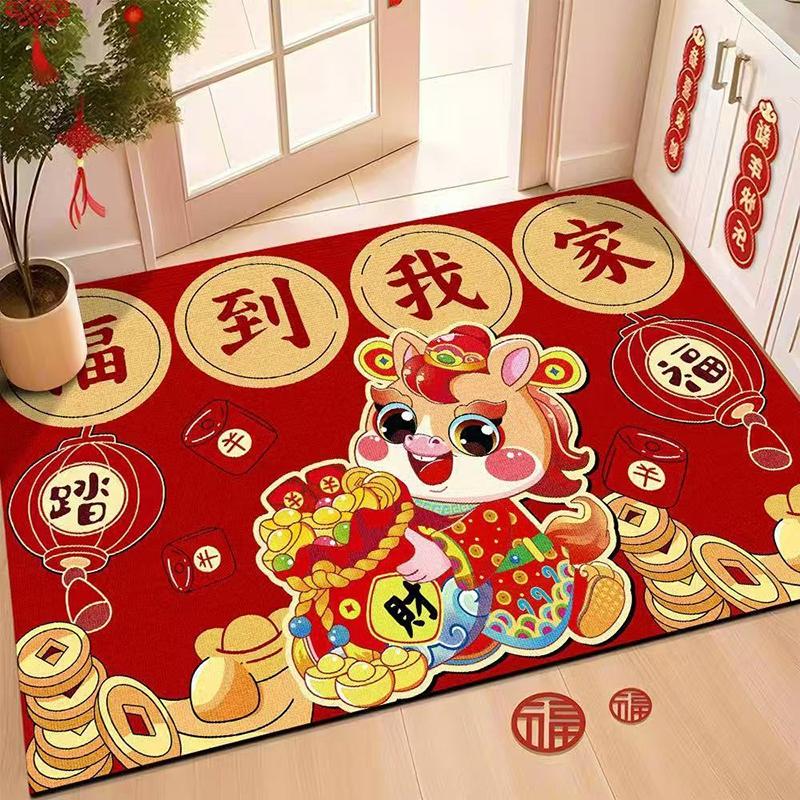 Chinese New Year Decoration Bedroom Bath Non-slip Rug Carpet Entrance Doormat Horse Year Spring Festival Decor