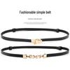 Women's Genuine Leather Pearl Buckle Waist Chain Belt - Thin, Elegant, Versatile Decorative Cincher for Dresses