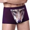 BUZZxSELECTION Men's Wolf Print Cotton Boxer Underwear, MP002 (04 Purple)