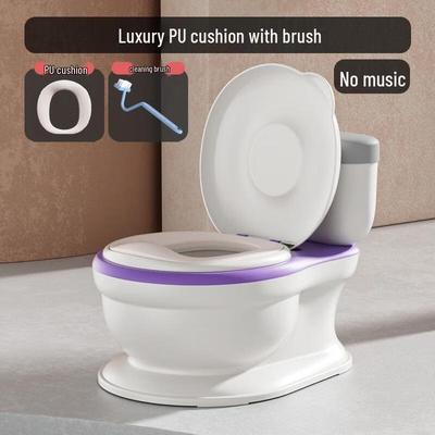 GongShuShi Simulation Kids Potty Trainer