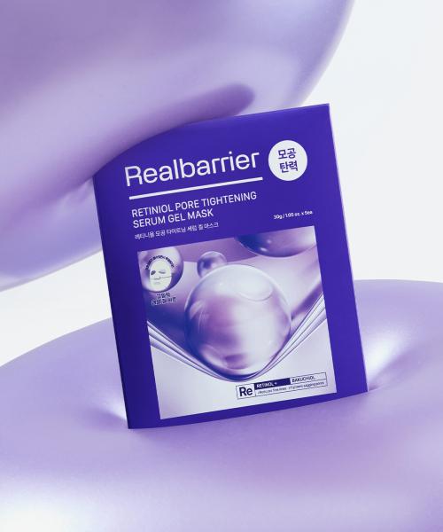 Real Barrier Retinol Pore Tightening Serum Gel Mask 5ea