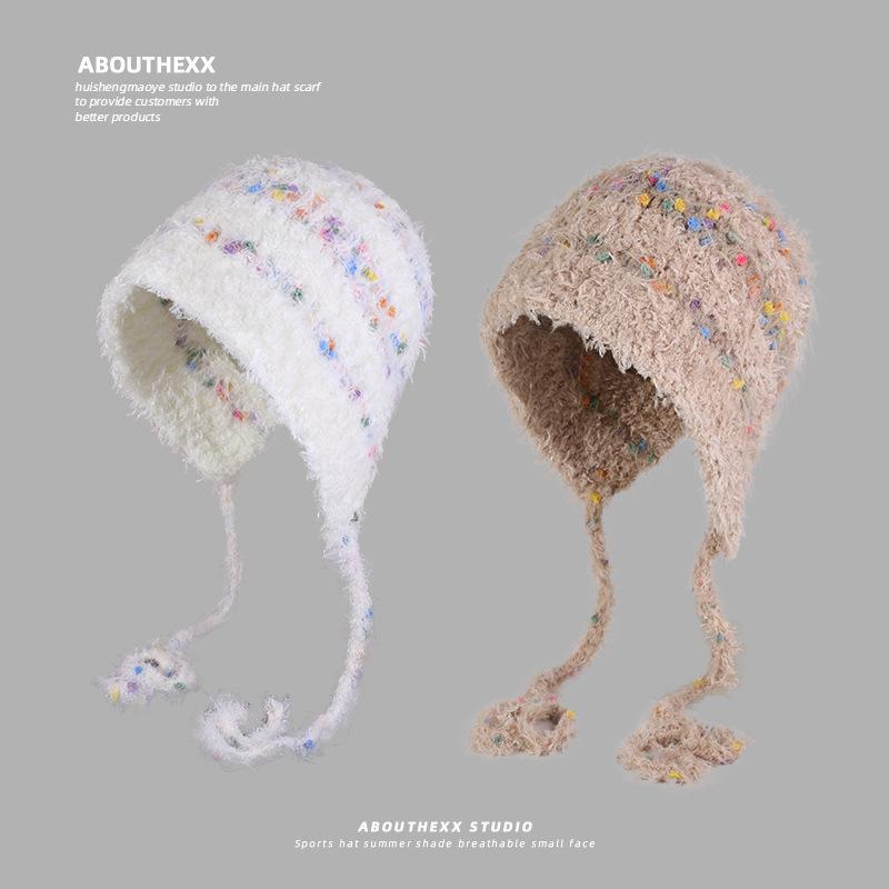 New Autumn and Winter Warm Ear Protection Hat Showing Face Small Knitted Head Hat Korean Version Versatile Knitted Hat Trend