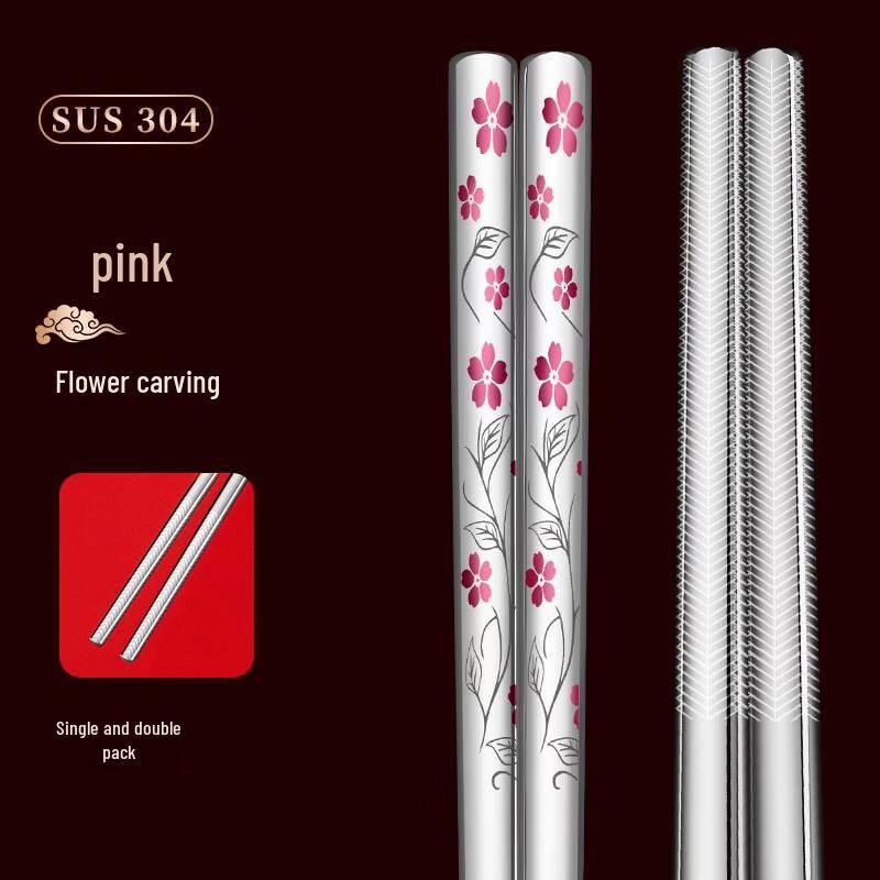 Ruhan 316L Stainless Steel Cartoon Flower Chopsticks