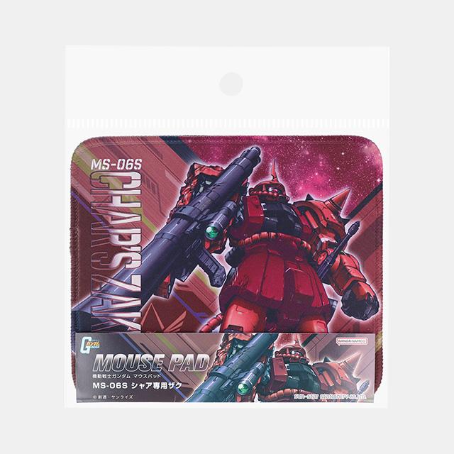

[Bandai] Bandai Mobile Suit Gundam Char Aznable s Custom Zaku II GS11 Mouse Pad