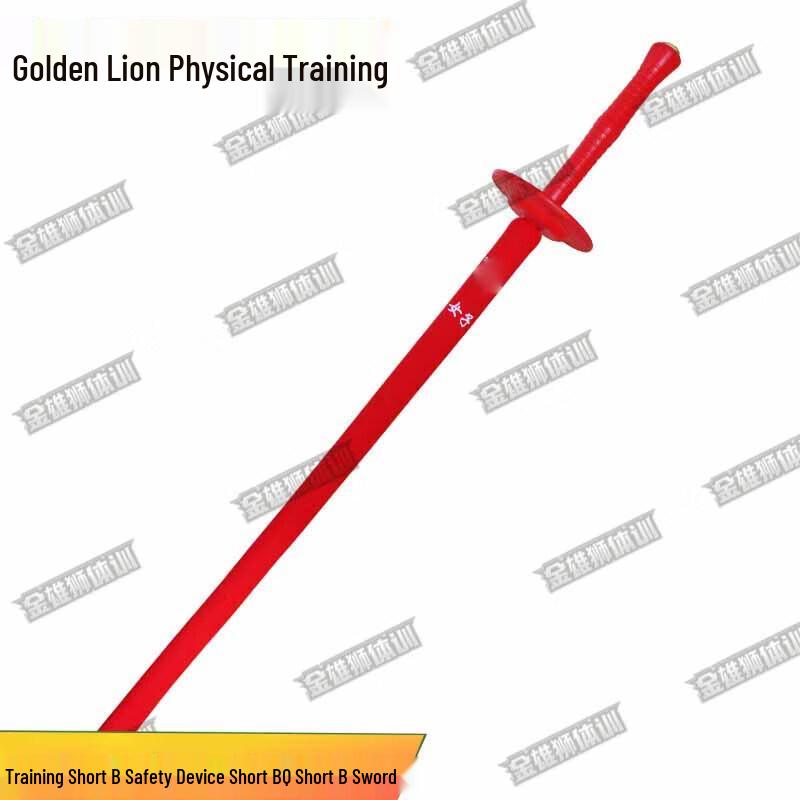 Golden Lion Training Short Sword