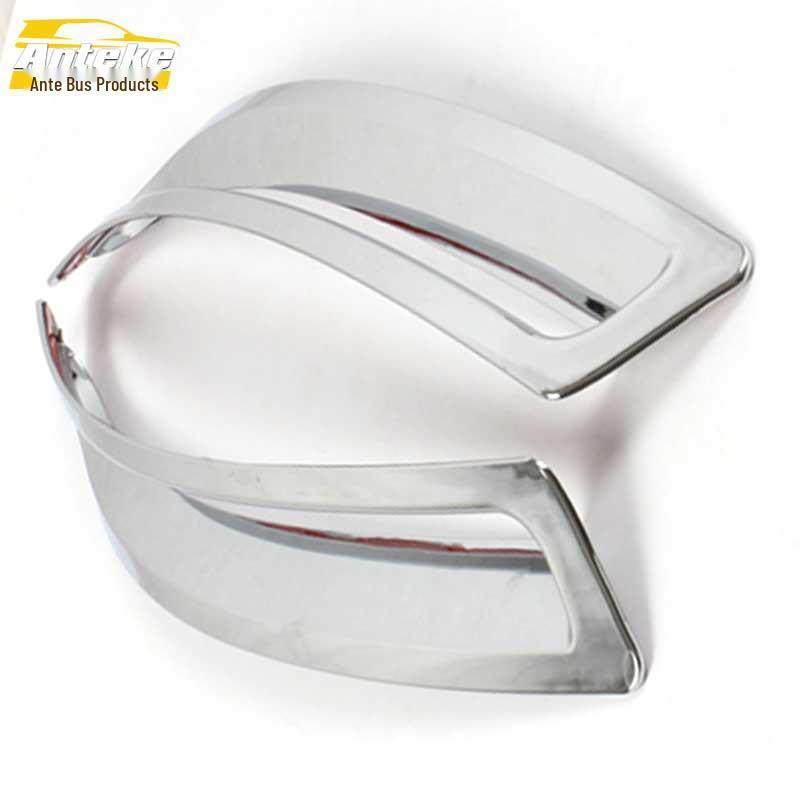 

Tiguan Rear Fog Light Decorative Trim Stickers, Fits 2010-2012 Models