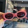 Children's Sunglasses Fashion Simple Elliptical Small Frame Children Sun Glasses Colorful Colors Parent Child Sunscreen Glasses