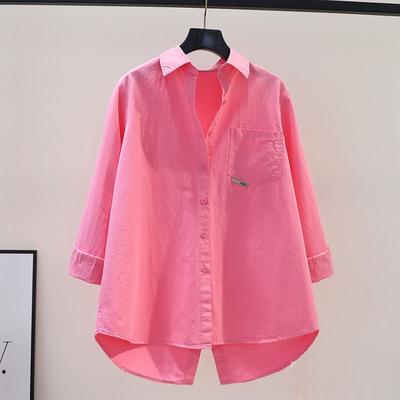 Women's Loose Mid-length Versatile Shirt
