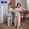 [Miffy Collaboration] Mini Balabala Men's and Women's Pajamas Cotton Home Family Clothing Set for Summer 2026