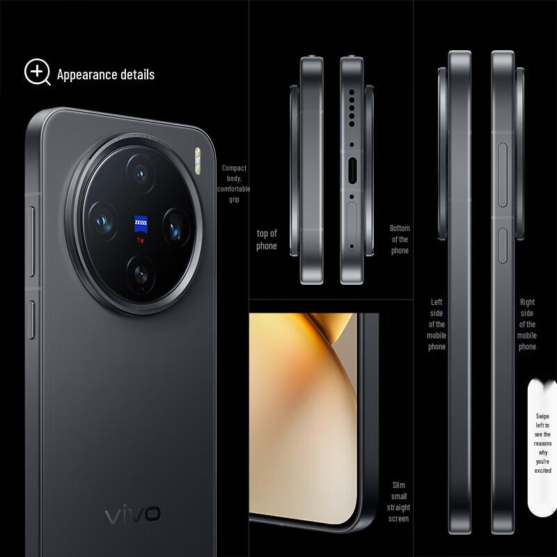 vivo X200 Pro mini AI Camera Phone (CN version)