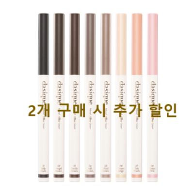 Daisyk Mood Slim Liner 0.12g, 07 Soft Peach, 1 Pc.
