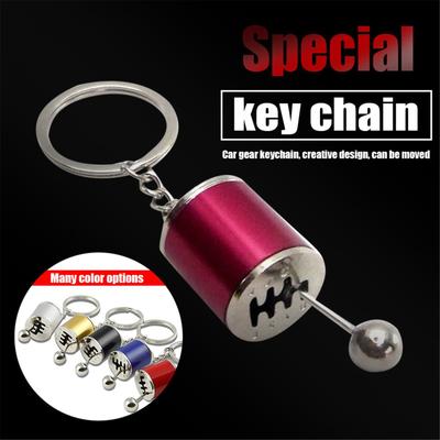 Car Key Chain Modified Brake Disc Creative Personality NOS Nitrogen Pendant