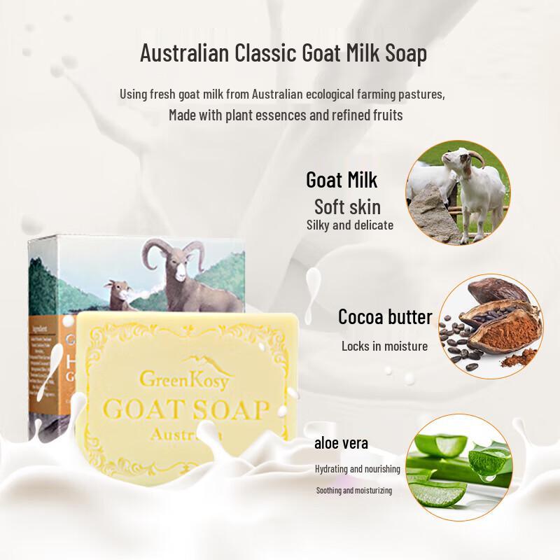 Classic Goat Milk Soap