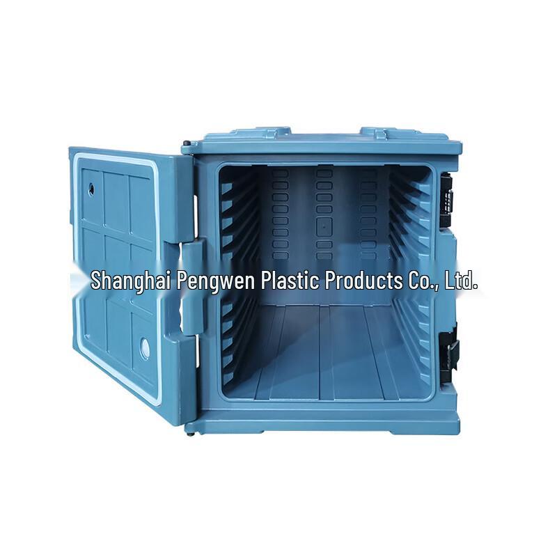 Thermal Food Delivery Box