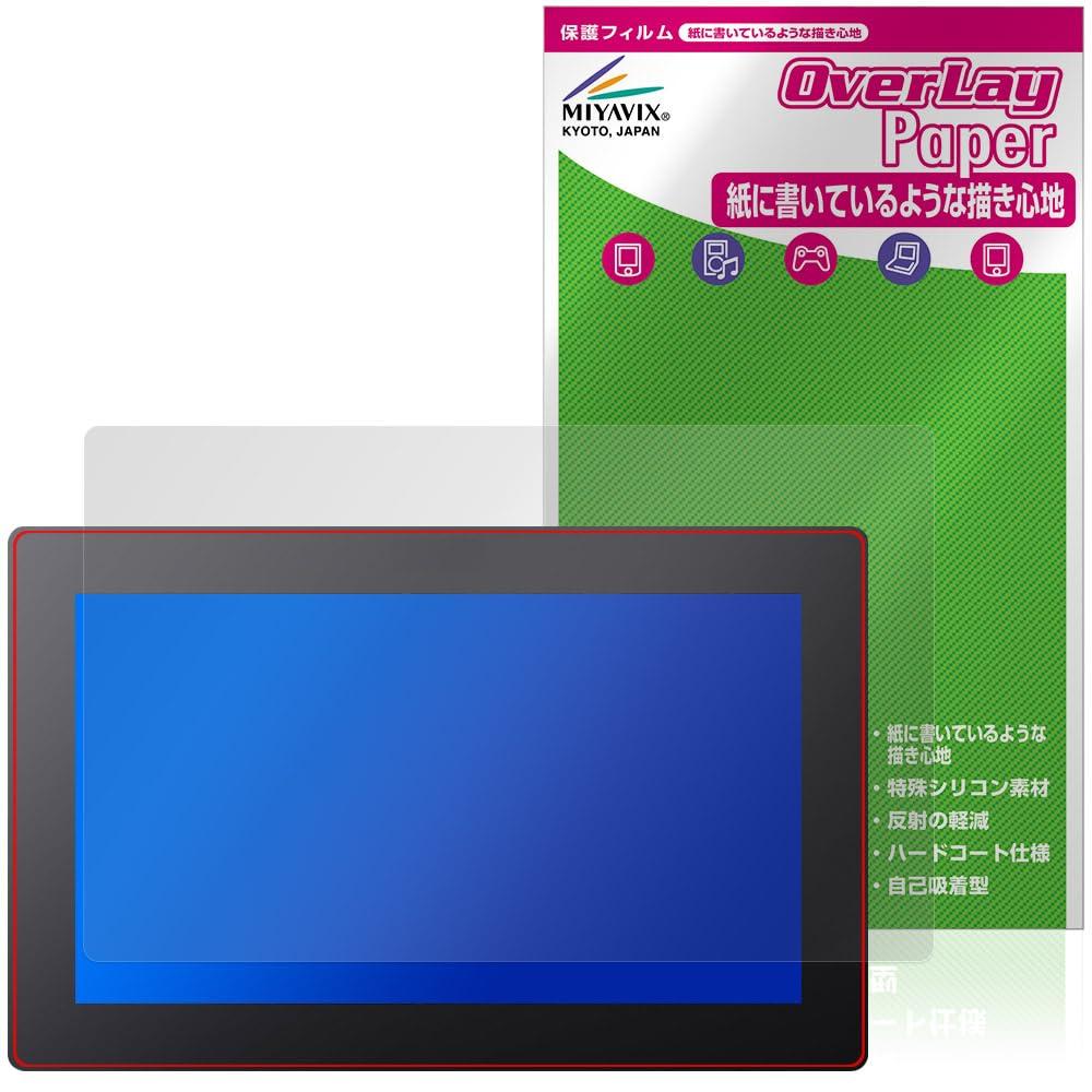 Miyabix Xencelabs Pen Display 16 Screen Improved Writing Made in Japan Protector, Experience, Paper-Like Writing, Anti-Fingerprint, Anti-Bubble,