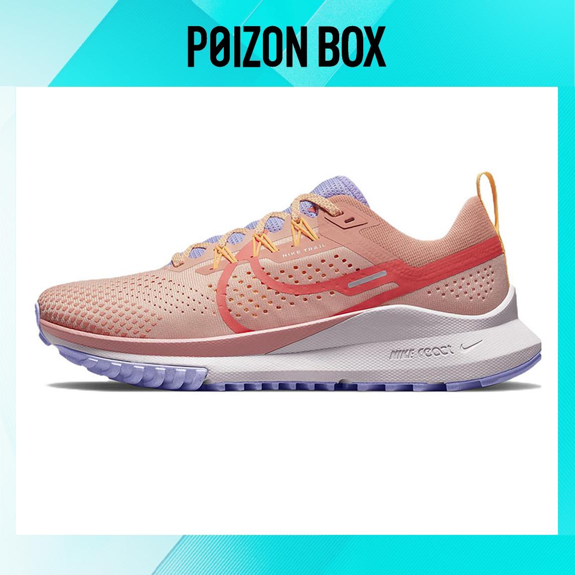 

кроссовки Female Nike Pegasus Trail 4 Running shoes DJ6159-800