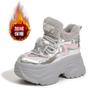Thick-soled dad shoes women's 2025 winter new Mao Mao shoes versatile inner height-increasing women's shoes fleece warm high-top shoes
