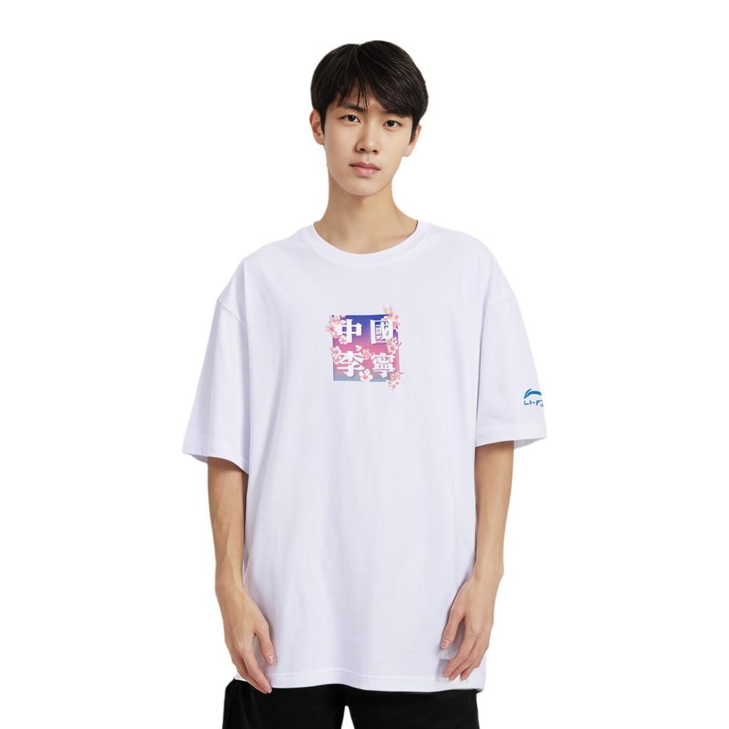 Li Ning T Shirts Men's White Crew Neck Moderate Straight Fit AHSQ661-1