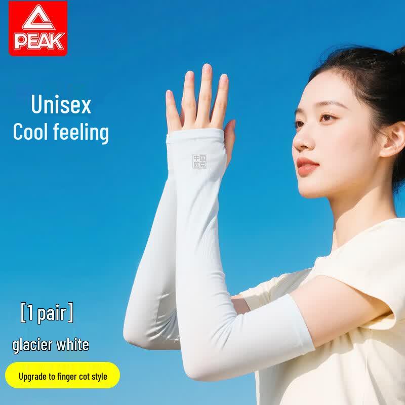 PEAK Ice Silk Sun Protection Arm Sleeves