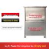 Stainless Steel Fire Extinguisher Box Set: 2-Piece, Fits 4kg/5kg Dry Powder Units