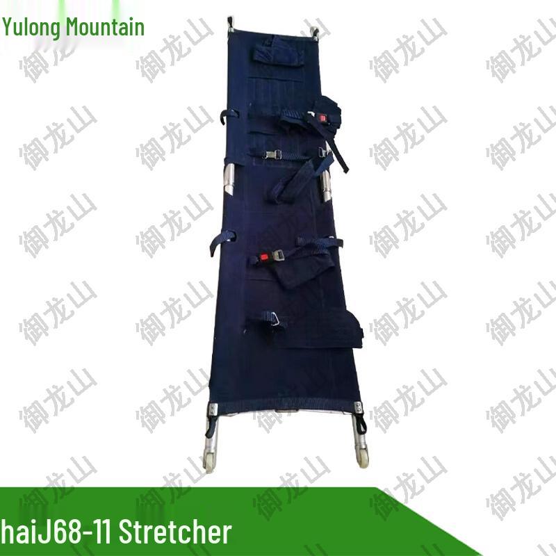Yulongshan Emergency Stretcher