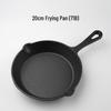 Zhishi 20cm Uncoated Cast Iron Frying Pan