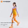 Moodytiger Girl's Sun Protection Two-Piece Swimsuit Collection