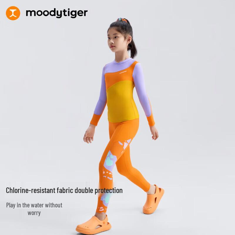 Moodytiger Girl's Sun Protection Two-Piece Swimsuit Collection